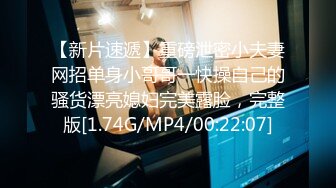 国产麻豆AV 猫爪影像 MMZ003 迷情湿欲练习生 寻小小