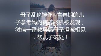 花臂纹身萌妹子双飞啪啪翘屁股摸逼一起口交舔弄后入猛操