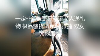 后入操长靴肉丝女友求邀请码有验证