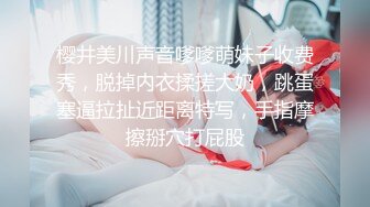 和服你喜欢吗？