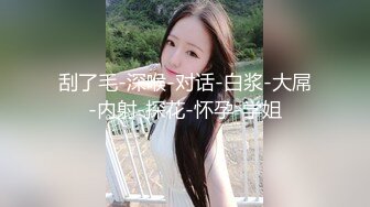 万人求重磅福利，OF极品大乳头原味小清新反差女神【纭纭】订阅，白皙蜜桃臀粉嫩美鲍道具紫薇各种淫态勾引