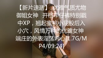 MD-0230-1家族团圆饭EP1新年乱伦母女