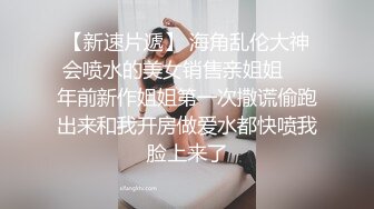 Al—金旼炡 忍不住在教室里就要