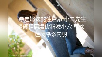 熟女阿姨偷情 被无套输出 操的一脸享受 阿姨就是耐操