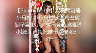 白嫩巨乳少妇人妻✿极品身材！女上位全自动榨精！你想感受一下吗？穿衣是优雅端庄女神 脱衣是放荡风骚的小母狗