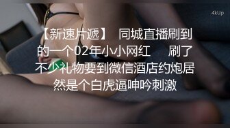 热门 人妖 · Ts黄檬萌 · 姐姐玩弄弟弟的龟头，舒服的双腿都开始发抖了～既然龟头都出了这么多的水，那就奖励弟弟操姐姐吧