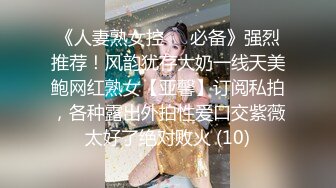 ✿反差女神母狗✿校园女神被金主爸爸蹂躏爆操，汉服JK清纯又风骚，外人眼中的女神内心渴望被当成妓女一样狠狠羞辱