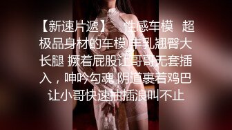 [2DF2]太子探花极品约了个性感高颜值蓝衣妹子，口交翘起屁股后入抽插猛操呻吟大声 -  [BT种子]