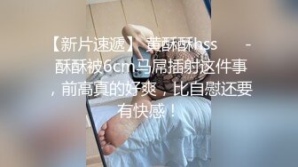 【顶级网红推女郎】超影像顶流极品网红『艾栗栗』最新性爱私拍 全裸无套视角爆操 高潮操喷 (2)