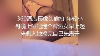 被男友开发调教而成的泰国群P女王「unicorn_2808」OF私拍 酒店清晨巨乳尤物的淫荡骑乘