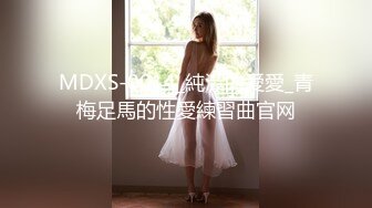 软萌甜美00后可爱萌妹【QQ糖小朋友】✅白虎小萝莉出轨男友，被金主爸爸调教深插！大屌撑满润滑湿暖蜜穴