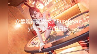 護士女友香菜兒Yan Ci的床上專屬療法[62P+2V/722M]