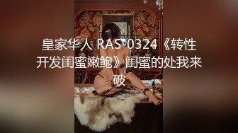 KD-006.泰国租妻趣闻录三.两女自慰被发现.麻豆传媒映画x蝌蚪传媒