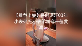 《素质嫖客》最牛视角站街女偷拍探花 新炮区搞了个耐草的红衣大妈各种姿势草