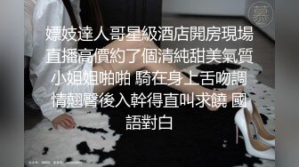 π1204 老公扶不上墙，老婆红杏出墙