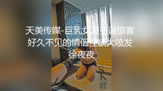 异地女友的自拍视频