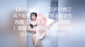 5/5最新 我只想给每个女孩一个家强上离异小少妇抠逼出水VIP1196