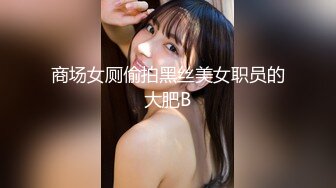 MCY0248 麻豆传媒 囚犯用鸡巴贿赂骚女警 苏语棠 VIP0600