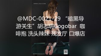 小药娘 ·CD猫属性八六· ：周末休息不知道干什么？玩玩我的小屁穴就好了  玩弄自己的小包茎？主人的任务罢了！