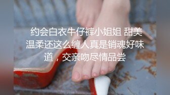 广东内裤哥爆操大奶子网红美女韩小美