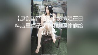 PANS人体年费会员专属福利内部拍摄现场 腼腆型美少女嫩妹灵儿大胆私拍多套情趣装若隐若现诱惑展示