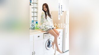  2023-03-02 DA-28大像传媒之女coser參展竟被路邊搭訕拉來拍AV