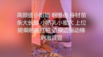 麻豆传媒-偷拍私房性事新手女模诱拐性爱-顾桃桃