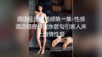 云上会所KTV之偷拍女厕所YSHS 75