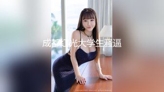 仓井优香