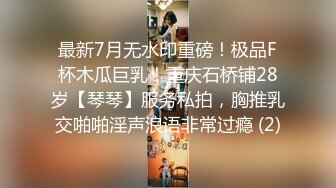 淫乱母子乱伦疫情不用上课大学生儿子和单亲妈妈在家操逼，教儿子如何舔穴