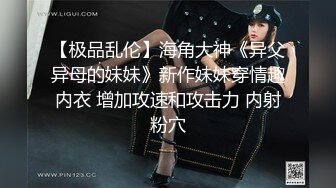 [2DF2] 美女主管以美色诱惑老板签约 漂亮美乳 爆裂黑丝 穿着衣服沙发抽插爆操 高清720p[BT种子]