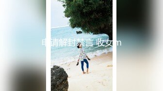 [原y版b]_117_美m女n小x腰y精j_诱y惑h特t写x_20220219