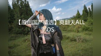 【新片速遞】二月专业盗站流出商场坐厕正面全景偷拍❤️美女尿尿几个靓妹人美逼毛性感很有撸点