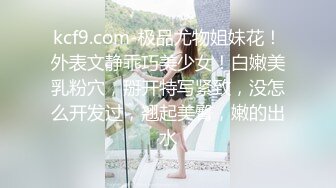 【核弹❤️爆乳女神】91情深叉喔✿尾随劫色极品爆乳女主播束缚炮机凌辱失禁潮吹爆操湿淋小穴梅开二度内射精壶