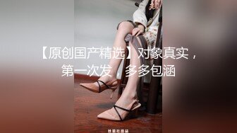 STP34487 【某某门事件】 著名脱口秀演员何广智被曝出在小红书勾搭他人女友在网上聊骚后偷情约炮！