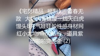 每天每夜练习结束时候,棒球部员被不知道的男人玩弄闷热的肉棒