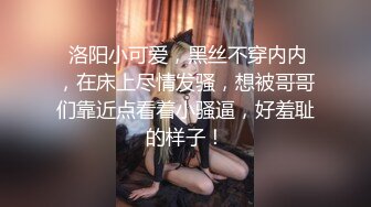  与馋我身子许久的同事在单位洗手间做爱口爆 胁迫变勾引