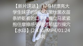 伪娘贴贴 来吃妈妈的鸡吧 溅狗 是不是妈妈操的最舒服 自己动吧最近做功太累了 让贱狗猛吸R强制尿到贱狗嘴里