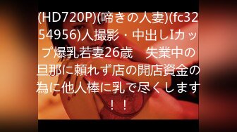 台湾情侣泄密》大学情侣的私密生活 被渣男毕业后曝光