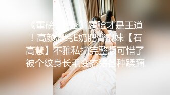 小区少妇终于被我拿下，黑丝戴上眼罩直接深喉抽插