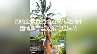 【Roses鲤鲤】穷人女神有钱人的母狗！推特露脸外围绿茶婊福利视图，啪啪户外调教骚狗属性拉满 (1)