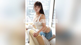 12月最新流出，推特新人极品长腿苗条烧婊子【橙子橙子】VIP福利私拍，JK服道具紫薇肉丝入穴高潮大量潮吹黑丝露出边走边尿