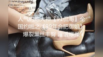 摄影师模特群约拍S级身材极品一字马女模，问她私底下表现怎么样，话里话外暗示她要潜规则，结果激情啪啪，对话精彩淫荡