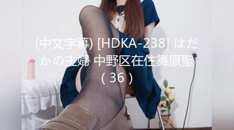 STP25370 麻豆传媒 無套系列 MM-052 年轻后妈用身体来帮助儿子释放学习压力 吴梦梦 VIP2209