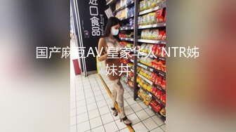 极品御姐范JK性感美女 粉嫩嫩白皙大长腿耀眼