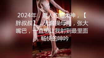 大神极限抄底 各种透网骚丁 透明蕾丝内 无内 尽情展示 【130V】 (51)