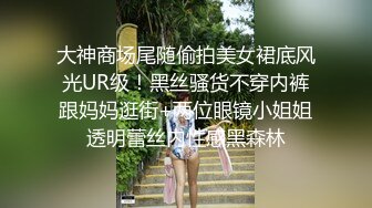 大神一路走一路抄底多位黑丝美女全是漂亮的小姐姐 (5)