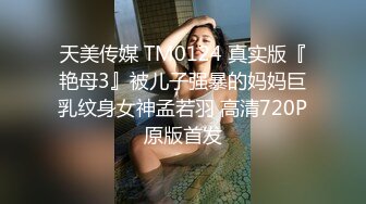  乖巧的00后妹子露脸性感马尾辫被小哥床上调教，交深喉草嘴还给舔脚