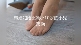 《女神嫩妹足交控⭐必备》最新会员群福利~清纯极品小姐姐推_特网_红【丸丸子】私拍~高质量玉足推油足交精射 (3)