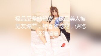 天美传媒TMZGZ-07探花赵公子偷拍 实力约战乖巧清纯学生妹